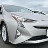 toyota prius 2016 -TOYOTA--Prius DAA-ZVW50--ZVW50-8045196---TOYOTA--Prius DAA-ZVW50--ZVW50-8045196- image 16