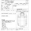 hino ranger 1997 -HINO--Hino Ranger FD2JKBA-13052---HINO--Hino Ranger FD2JKBA-13052- image 3
