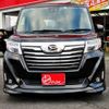 daihatsu thor 2020 -DAIHATSU 【岐阜 504ﾀ2701】--Thor DBA-M900S--M900S-0068039---DAIHATSU 【岐阜 504ﾀ2701】--Thor DBA-M900S--M900S-0068039- image 43