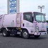 isuzu elf-truck 2016 -ISUZU--Elf NMR85N--7031663---ISUZU--Elf NMR85N--7031663- image 13