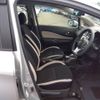 nissan note 2020 CFJ1518909 image 4