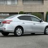 nissan sylphy 2014 CFJ1869710 image 20