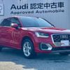 audi q2 2018 quick_quick_ABA-GACHZ_WAUZZZGA4JA096224 image 5