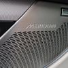 jaguar f-pace 2021 CFJ1803560 image 7