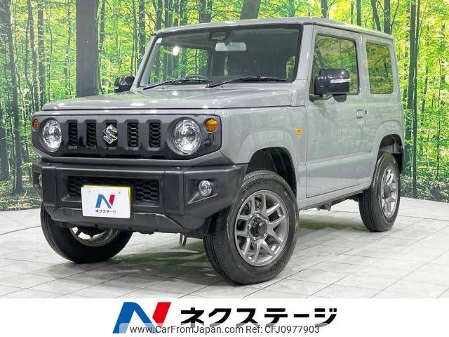 suzuki jimny 2024 -SUZUKI--Jimny 3BA-JB64W--JB64W-324792---SUZUKI--Jimny 3BA-JB64W--JB64W-324792- image 1