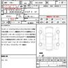 suzuki jimny 2020 CFJ1771499 image 21