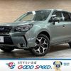 subaru forester 2016 quick_quick_DBA-SJ5_SJ5-085532 image 1