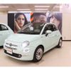 fiat 500 2018 -FIAT--Fiat 500 ABA-31209--ZFA3120000J912238---FIAT--Fiat 500 ABA-31209--ZFA3120000J912238- image 25