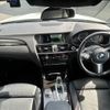 bmw x4 2017 quick_quick_DBA-XW20_WBAXW320600S47662 image 2