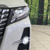 toyota alphard 2017 -TOYOTA--Alphard DBA-AGH30W--AGH30-0129015---TOYOTA--Alphard DBA-AGH30W--AGH30-0129015- image 13