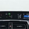 toyota prius 2022 CFJ1492585 image 21
