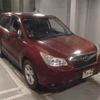 subaru forester 2014 -SUBARU--Forester SJ5--039667---SUBARU--Forester SJ5--039667- image 1