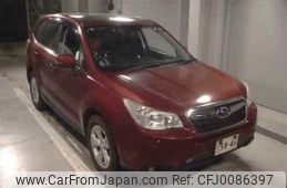 subaru forester 2014 -SUBARU--Forester SJ5--039667---SUBARU--Forester SJ5--039667-