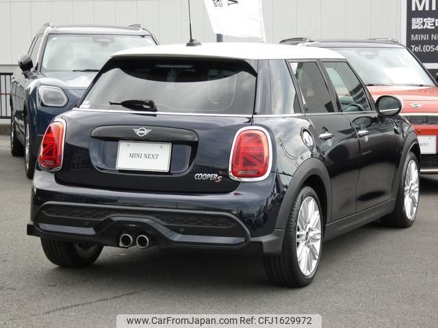 mini mini-others 2022 CFJ1629972 image 2
