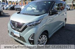 nissan dayz 2022 -NISSAN--DAYZ B44W--0123714---NISSAN--DAYZ B44W--0123714-