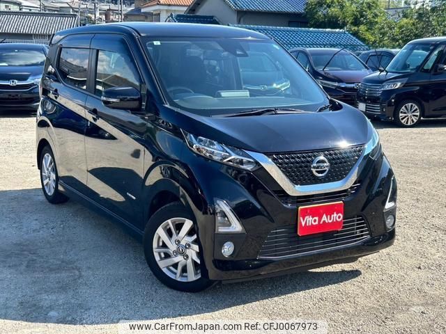 nissan dayz 2019 quick_quick_B44W_B44W-0006910 image 2