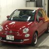 fiat 500c 2017 -FIAT 【姫路 540み500】--Fiat 500C 31209-ZFA3120000J777318---FIAT 【姫路 540み500】--Fiat 500C 31209-ZFA3120000J777318- image 4