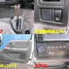 mazda titan-dash 2005 GOO_NET_EXCHANGE_0500122A30250608W001 image 9
