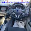 honda insight 2009 -HONDA 【沖縄 530ﾀ3987】--Insight ZE2-1110874---HONDA 【沖縄 530ﾀ3987】--Insight ZE2-1110874- image 4