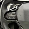 peugeot 2008 2021 CFJ1721286 image 12
