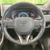 toyota rav4 2020 quick_quick_MXAA54_MXAA54-2023548 image 11
