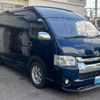 toyota hiace-van 2015 -TOYOTA--Hiace Van KDH221K--0016099---TOYOTA--Hiace Van KDH221K--0016099- image 27