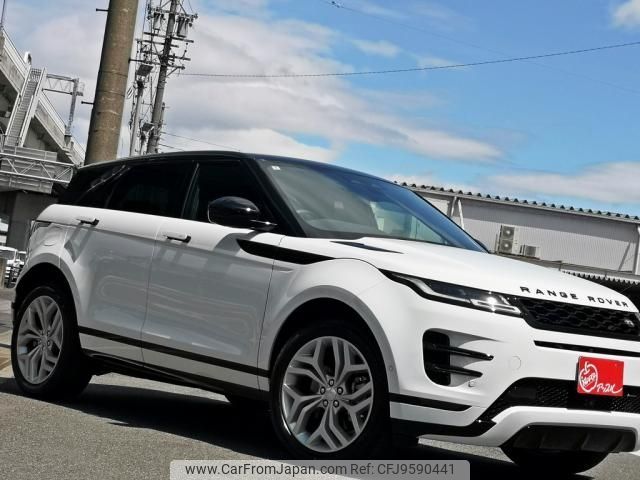 land-rover range-rover 2022 -ROVER--Range Rover 5BA-LZ2XA--SALZA2AX8NH173715---ROVER--Range Rover 5BA-LZ2XA--SALZA2AX8NH173715- image 2