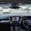 toyota alphard 2017 quick_quick_AGH30W_AGH30-0158479 image 5