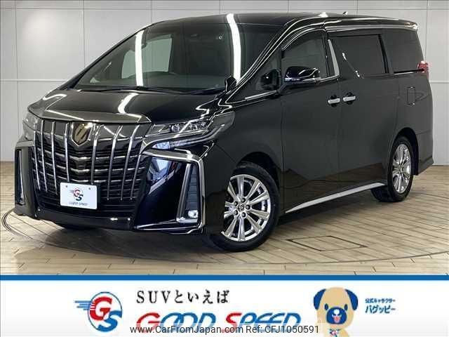 toyota alphard 2020 quick_quick_3BA-AGH30W_AGH30-0350349 image 1
