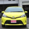 toyota vitz 2015 -TOYOTA--Vitz NSP135--2049631---TOYOTA--Vitz NSP135--2049631- image 15