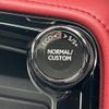 lexus nx 2022 CFJ1410556 image 7