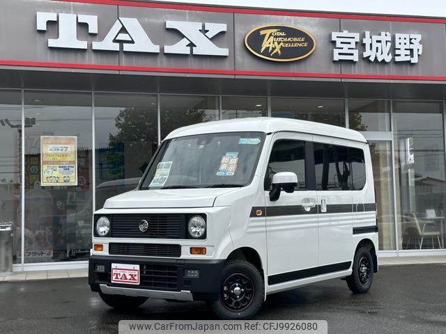 honda n-van 2022 -HONDA 【仙台 480ｹ3743】--N VAN JJ1--5006541---HONDA 【仙台 480ｹ3743】--N VAN JJ1--5006541- image 1