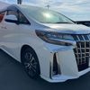 toyota alphard 2022 -TOYOTA--Alphard 3BA-GGH30W--GGH30-0042995---TOYOTA--Alphard 3BA-GGH30W--GGH30-0042995- image 10