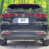 toyota harrier 2022 -TOYOTA--Harrier 6BA-MXUA80--MXUA80-0071557---TOYOTA--Harrier 6BA-MXUA80--MXUA80-0071557- image 14