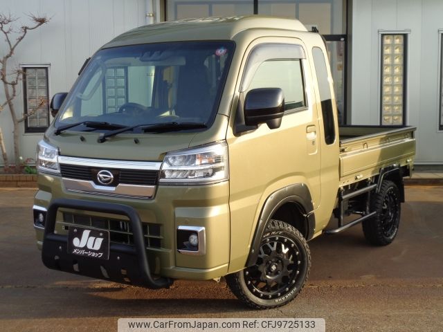 daihatsu hijet-truck 2022 -DAIHATSU--Hijet Truck 3BD-S510P--S510P-0420709---DAIHATSU--Hijet Truck 3BD-S510P--S510P-0420709- image 1