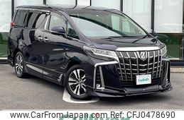 toyota alphard 2018 -TOYOTA--Alphard DBA-AGH35W--AGH35-0026735---TOYOTA--Alphard DBA-AGH35W--AGH35-0026735-