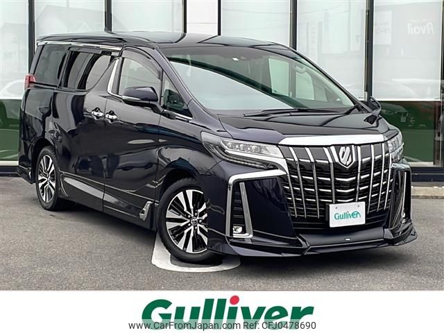 toyota alphard 2018 -TOYOTA--Alphard DBA-AGH35W--AGH35-0026735---TOYOTA--Alphard DBA-AGH35W--AGH35-0026735- image 1