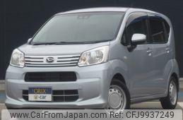 daihatsu move 2019 -DAIHATSU--Move DBA-LA150S--LA150S-2002557---DAIHATSU--Move DBA-LA150S--LA150S-2002557-