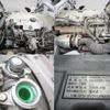 mitsubishi-fuso canter 2006 GOO_NET_EXCHANGE_0403732A30250524W003 image 20