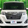 daihatsu thor 2018 -DAIHATSU--Thor DBA-M900S--M900S-0032993---DAIHATSU--Thor DBA-M900S--M900S-0032993- image 15
