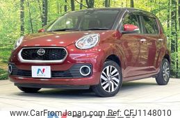 daihatsu boon 2017 -DAIHATSU--Boon DBA-M700S--M700S-0005309---DAIHATSU--Boon DBA-M700S--M700S-0005309-