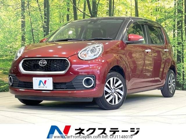 daihatsu boon 2017 -DAIHATSU--Boon DBA-M700S--M700S-0005309---DAIHATSU--Boon DBA-M700S--M700S-0005309- image 1