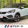 honda fit 2020 CFJ1710435 image 1