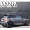 mini mini-others 2017 -BMW 【名変中 】--BMW Mini XMJCW--02F19771---BMW 【名変中 】--BMW Mini XMJCW--02F19771- image 17