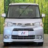 daihatsu tanto 2013 -DAIHATSU--Tanto DBA-L385S--L385S-0103741---DAIHATSU--Tanto DBA-L385S--L385S-0103741- image 15