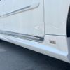 toyota crown 2017 -TOYOTA--Crown DAA-AWS210--AWS210-6127920---TOYOTA--Crown DAA-AWS210--AWS210-6127920- image 5