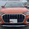 audi q3 2023 CFJ1843745 image 18