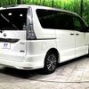 nissan serena 2015 -NISSAN--Serena DAA-HFC26--HFC26-287310---NISSAN--Serena DAA-HFC26--HFC26-287310- image 19