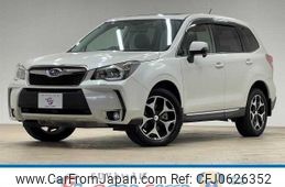 subaru forester 2013 quick_quick_DBA-SJG_SJG-008233