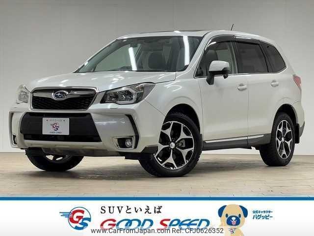 subaru forester 2013 quick_quick_DBA-SJG_SJG-008233 image 1